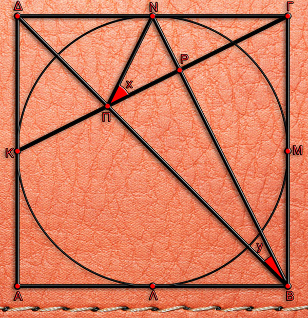 logos5.jpg