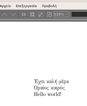 texsample.png