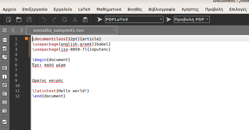 texsample02.png