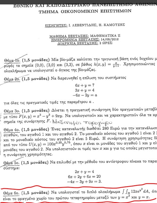 Inked106095093_312867470115836_7557461194609314991_n (1)_LI.jpg