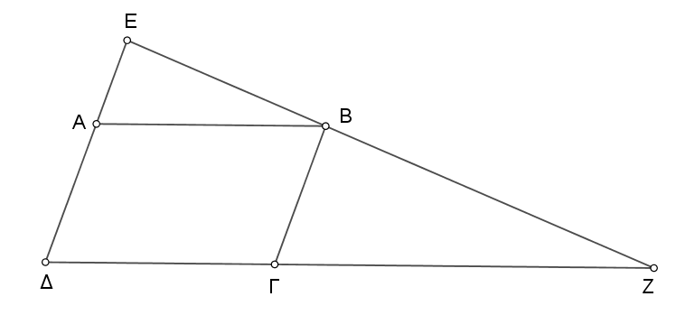 Ένα θέμα...png