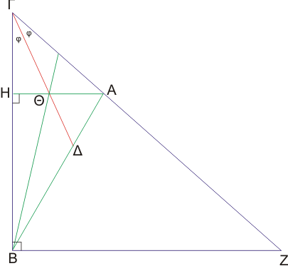 03-12-2010 Geometry b.png