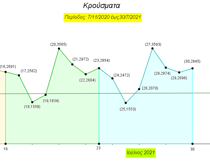 Covid -19(38a).png