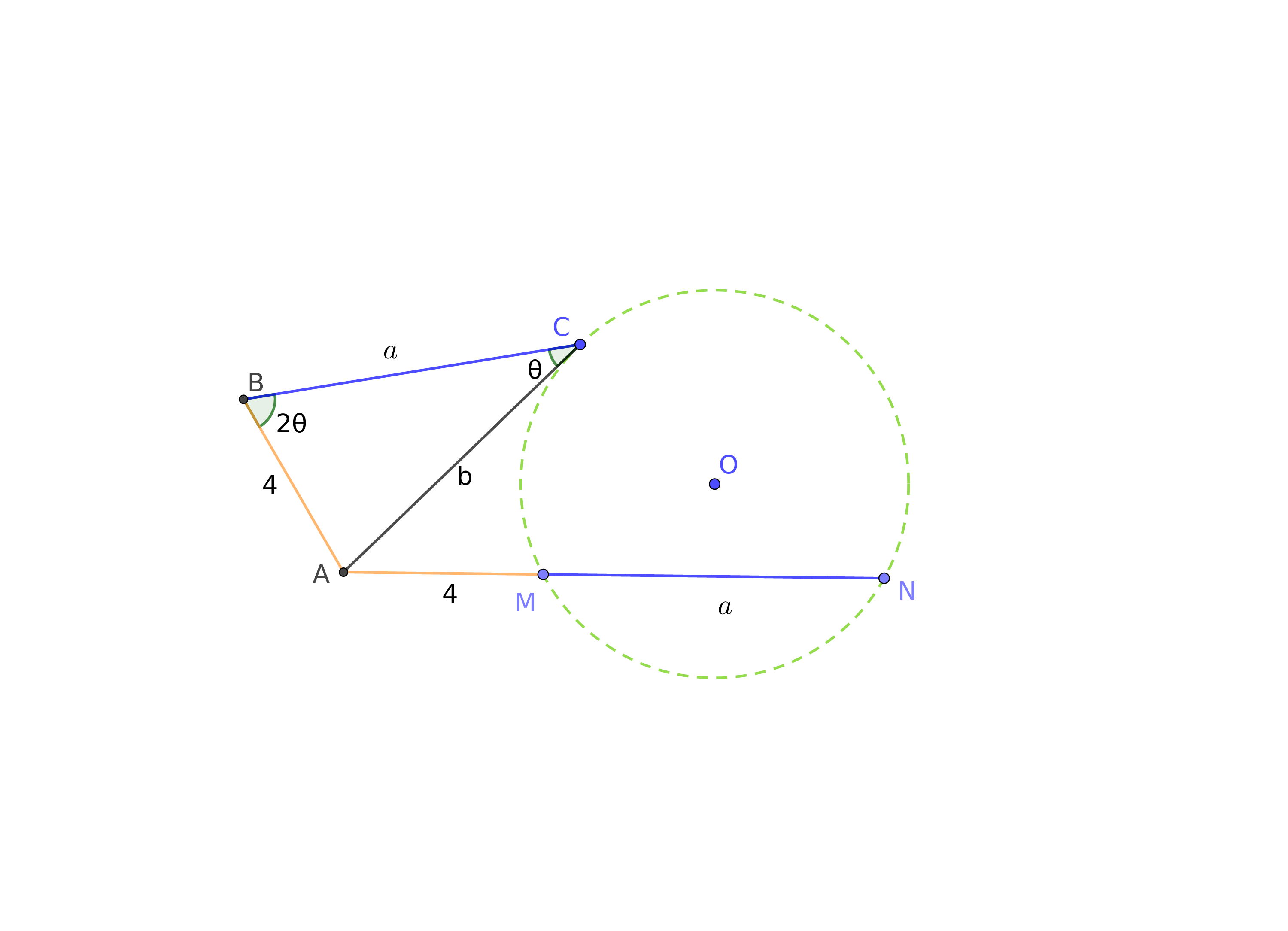 23-9 Μ.Κ 57.png