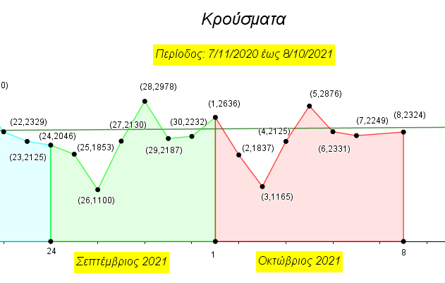 Covid -19(48a).png