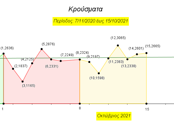 Covid -19(49a).png