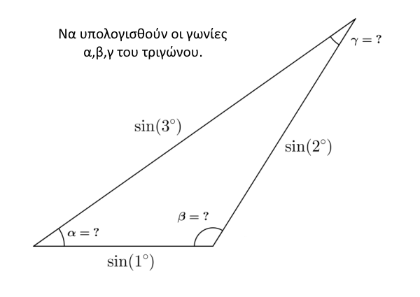 problem.2.png