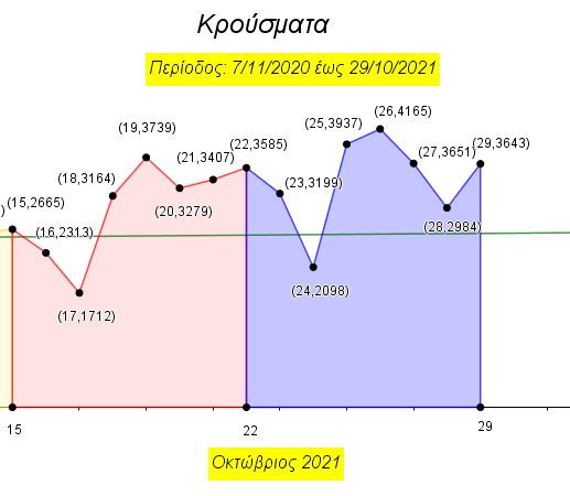 Covid -19(51a).png
