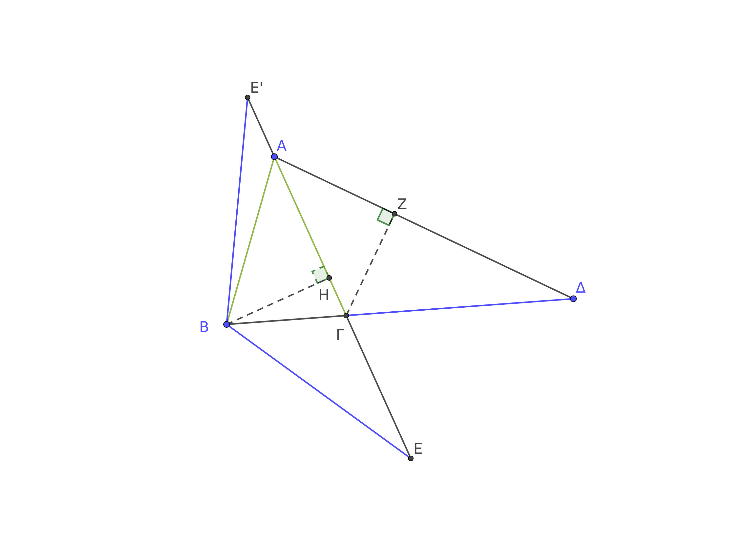 5-11 3 ΑΛ.png