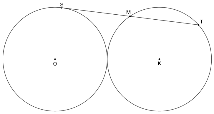 Μεγάλες  κατασκευές  74.png