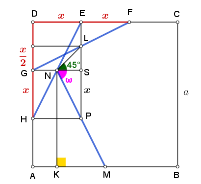 Εφ145.png