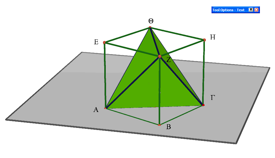 cube.png