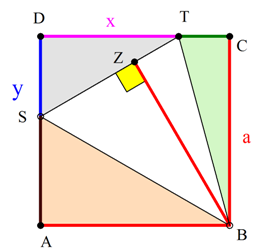 Δύο σε ένα.png