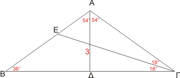 Mhtsiou 12.png