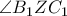 \angle B_{1}ZC_{1}