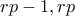 rp-1,rp