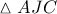 \vartriangle AJC