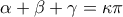 \displaystyle{ \alpha+\beta+\gamma=\kappa \pi}