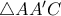\triangle AA'C