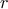 \displaystyle{ r}