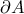 \partial A