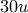 30u
