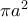 \pi a^2