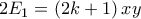 2E_{1}=\left ( 2k+1 \right )xy