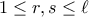 1 \leq r,s \leq \ell