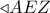 \triangleleft AEZ