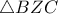 \triangle BZC