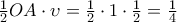 \frac{1}{2}OA\cdot \upsilon =\frac{1}{2}\cdot 1\cdot \frac{1}{2}=\frac{1}{4}