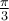 \frac{\pi}{3}