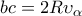 bc=2R  \upsilon _{ \alpha } 