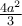\frac{4a^2}{3}