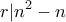 \displaystyle{r|n^2 -n}