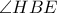 \angle HBE