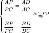 \displaystyle \left\{ \begin{gathered} 
  \frac{{AP}}{{PC}} = \frac{{AD}}{{AC}} \hfill \\ 
   \hfill \\ 
  \frac{{BP}}{{PC}} = \frac{{BD}}{{BC}} \hfill \\  
\end{gathered}  \right.\mathop  \Rightarrow \limits^{AP = PB} 