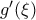 g'(\xi )
