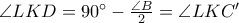 \angle LKD = 90^{\circ} - \frac{\angle B}{2} = \angle LKC'
