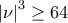 \left|\nu  \right|^3\geq 64