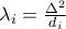 \lambda _{i}=\frac{\Delta ^{2}}{d_{i}}