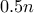 0.5n
