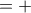 &Iota;&Zeta; = &alpha;+&beta;