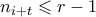 n_{i+t} \leqslant r-1 n_{i+t} \leqslant r-1