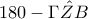 180-{\hat{\Gamma ZB}}