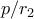 p/r_2
