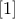 \left[1 \right]