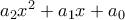 a_2x^2+a_1x+a_0