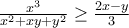 \frac{x^{3}}{x^{2}+xy+y^{2}}\geq\frac{2x-y}{3}